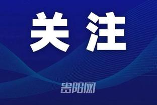 江南app下载二维码